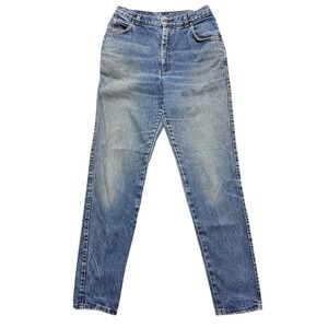 Vintage 90s High Rise Tapered Leg Jeans Womens 13 Blue Levis 57901-8206